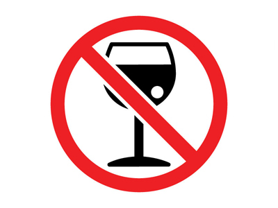 7 июля- День профилактики алкоголизма