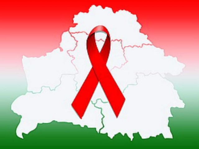 Эпидситуация по ВИЧ-инфекции в Гомельской области в январе-марте 2017 года